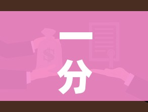 一分钟了解“微信金花房卡如何购买”房卡获取方式 一分钟了解“微信金花房卡如何购买”房卡获取方式