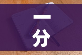 一分钟了解“微信金花房卡如何购买”房卡获取方式 一分钟了解“微信金花房卡如何购买”房卡获取方式