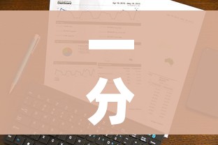 一分钟了解“正规斗牛房卡哪里买”详细房卡教程 一分钟了解“正规斗牛房卡哪里买”详细房卡教程