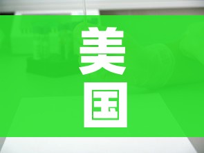 房卡全攻略“微信斗牛房卡找谁买”链接房卡在哪里获取