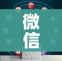 房卡必备教程“微信群牛牛房卡在哪买”房卡链接获取