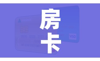 秒懂教程“天蝎大厅金花房卡”房卡获取方式 秒懂教程“天蝎大厅金花房卡”房卡获取方式