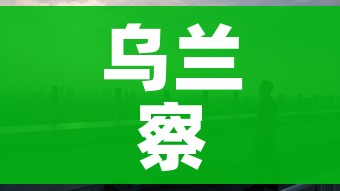 房卡全攻略“斗牛房卡链接哪里买”详细房卡怎么购买教程