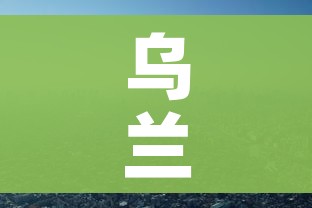 房卡全攻略“微信金花去哪购买房卡”详细房卡使用教程 房卡全攻略“微信金花去哪购买房卡”详细房卡使用教程