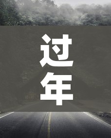 科普一下“微信牛牛房卡多少钱”链接房卡在哪里获取 科普一下“微信牛牛房卡多少钱”链接房卡在哪里获取