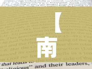 全攻略普及“微信斗牛房卡怎么来的”房卡详细充值 全攻略普及“微信斗牛房卡怎么来的”房卡详细充值