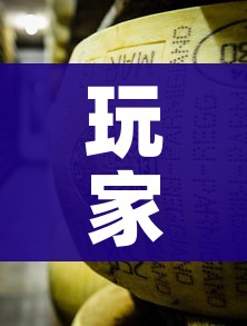玩家攻略“微信牛牛炸 金花房卡”房卡获取方式 玩家攻略“微信牛牛炸 金花房卡”房卡获取方式