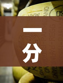 一分钟介绍使用“微信牛牛房卡金花房卡新道游房卡”轻松获取房卡全渠道