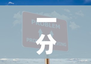 房卡全攻略“微信金花去哪购买房卡”详细房卡使用教程 房卡全攻略“微信金花去哪购买房卡”详细房卡使用教程
