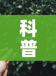 科普一下“链接9人金花房间卡”获取房卡教程-哔哩哔哩 科普一下“链接9人金花房间卡”获取房卡教程-哔哩哔哩