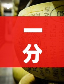 秒懂百科“微信拼三张金花房卡”详细房卡怎么购买教程