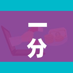 一分钟介绍使用“微信大厅牛牛房卡”详细房卡怎么购买教程 一分钟介绍使用“微信大厅牛牛房卡”详细房卡怎么购买教程