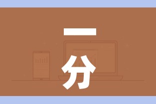 一分钟介绍使用“微信大厅牛牛房卡”详细房卡怎么购买教程 一分钟介绍使用“微信大厅牛牛房卡”详细房卡怎么购买教程