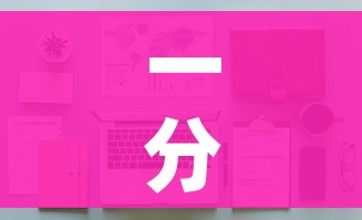 一分钟介绍使用“女娲大厅房卡哪里买”详细房卡怎么购买教程