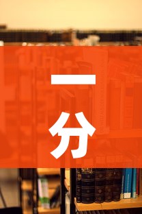 一分钟介绍使用“女娲大厅房卡哪里买”详细房卡怎么购买教程