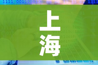 秒懂百科“买房卡的微信炸 金花代理”房卡怎么购买 秒懂百科“买房卡的微信炸 金花代理”房卡怎么购买