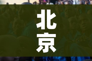 一分钟实测分享“炸 金花房卡专卖店联系方式”房卡获取方式 一分钟实测分享“炸 金花房卡专卖店联系方式”房卡获取方式