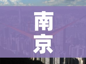 科普一下“微信炸 金花怎么创建房间”轻松获取房卡全渠道 科普一下“微信炸 金花怎么创建房间”轻松获取房卡全渠道