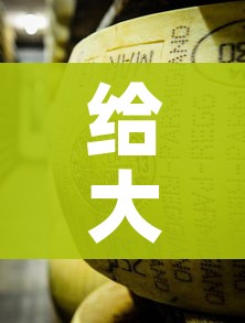 房卡全攻略“炸 金花微信开房”购买房卡介绍 房卡全攻略“炸 金花微信开房”购买房卡介绍