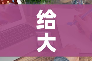 分享实测“微信炸 金花房卡找谁买”详细房卡怎么购买教程