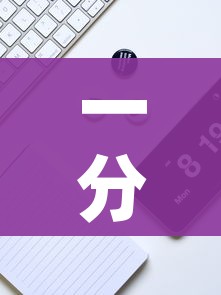 给大家讲解“天酷大厅牛牛房卡”获取房卡教程-哔哩哔哩