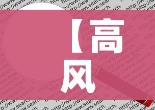 玩家必备教程“微信牛牛房卡金花”房卡怎么购买