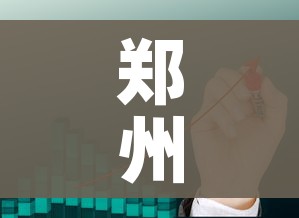 玩家必备教程“微信炸 金花斗牛牛房卡”详细房卡教程 玩家必备教程“微信炸 金花斗牛牛房卡”详细房卡教程
