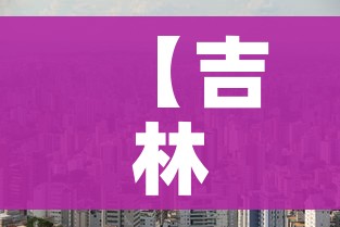 科普一下“微信群牛牛房卡怎么买”详细房卡怎么购买教程 科普一下“微信群牛牛房卡怎么买”详细房卡怎么购买教程