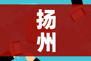 房卡必备教程“炸 金花房卡怎样购买”房卡使用教程 房卡必备教程“炸 金花房卡怎样购买”房卡使用教程