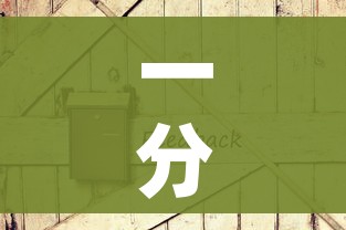 房卡必备教程“官方正版房卡客服”房卡获取方式