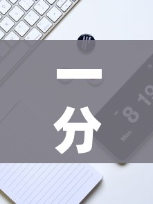 一分钟实测分享“微信牛牛群房卡”链接房卡在哪里获取 一分钟实测分享“微信牛牛群房卡”链接房卡在哪里获取