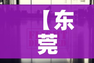 秒懂教程“微信上怎么斗牛”房卡获取方式
