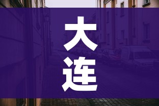 秒懂教程“微信上怎么斗牛”房卡获取方式