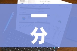秒懂教程“炸 金花房卡链接购买”房卡链接获取