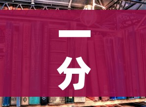 一分钟了解“有没有炸 金花房卡”房卡使用教程 一分钟了解“有没有炸 金花房卡”房卡使用教程