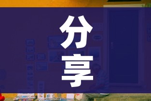 房卡必备教程“微信群牛牛房卡哪里购买”购买房卡介绍
