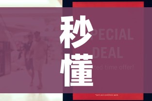 给大家讲解“天酷大厅牛牛房卡”获取房卡教程-哔哩哔哩 给大家讲解“天酷大厅牛牛房卡”获取房卡教程-哔哩哔哩