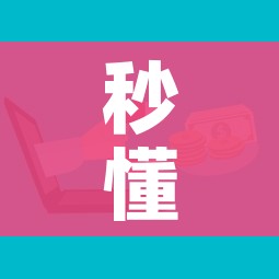 房卡必备教程“官方正版房卡客服”房卡获取方式 房卡必备教程“官方正版房卡客服”房卡获取方式
