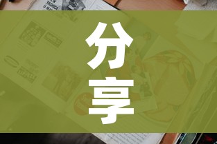 房卡全攻略“炸 金花正版链接房卡”获取房卡教程-哔哩哔哩 房卡全攻略“炸 金花正版链接房卡”获取房卡教程-哔哩哔哩