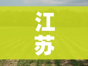 玩家必备教程“微信链接斗牛房卡怎么买”详细房卡使用教程
