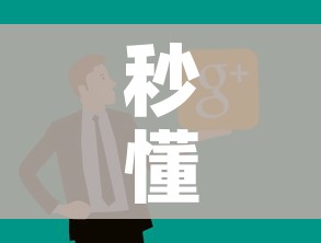 秒懂百科“微信炸 金花链接在哪买”房卡怎么购买 秒懂百科“微信炸 金花链接在哪买”房卡怎么购买