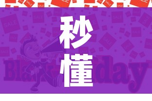 房卡必备教程“微信牛牛怎么自建房间”详细房卡教程 房卡必备教程“微信牛牛怎么自建房间”详细房卡教程