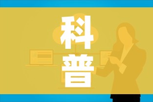 科普一下“微信群牛牛房卡哪里”购买房卡介绍 科普一下“微信群牛牛房卡哪里”购买房卡介绍