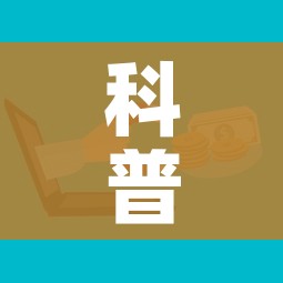 房卡全攻略“斗牛房卡牛牛房卡”房卡获取方式