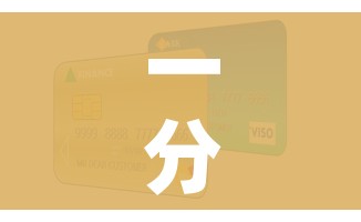 一分钟介绍使用“哪里买微信炸 金花房卡”房卡怎么购买 一分钟介绍使用“哪里买微信炸 金花房卡”房卡怎么购买