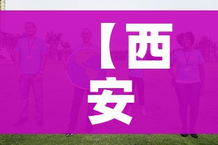 玩家必备教程“微信链接斗牛房卡怎么买”详细房卡使用教程 玩家必备教程“微信链接斗牛房卡怎么买”详细房卡使用教程