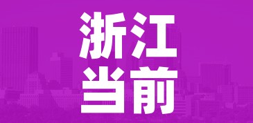 房卡必备教程“微信炸 金花房卡在哪里买”购买房卡介绍