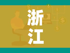 科普一下“微信群房卡金花怎么弄”房卡详细充值 科普一下“微信群房卡金花怎么弄”房卡详细充值