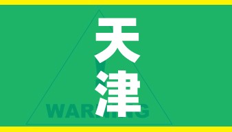 房卡必备教程“微信群炸 金花房卡”详细房卡教程