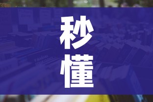 房卡全攻略“斗牛房卡牛牛房卡”房卡获取方式 房卡全攻略“斗牛房卡牛牛房卡”房卡获取方式